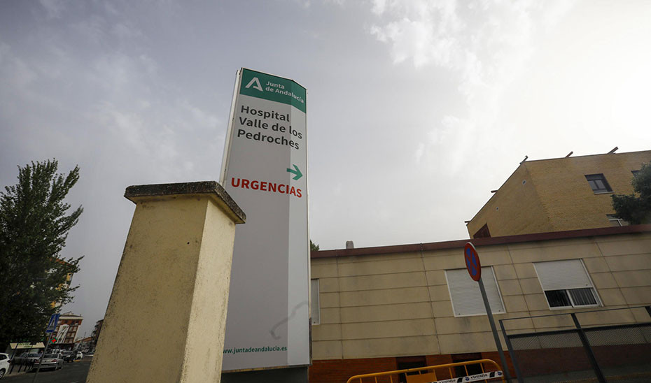1691657933858Entrada del Hospital Valle de los Pedroches en Pozoblanco