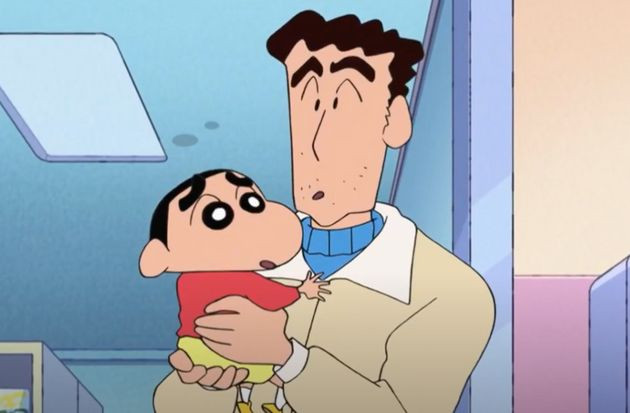 Shin chan