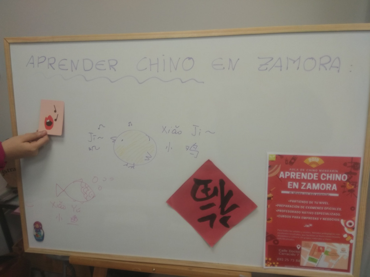 Aprender chino en Zamora