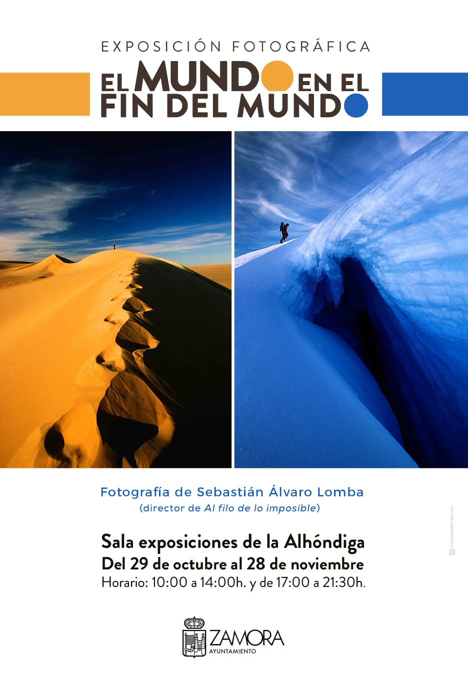 Cartel